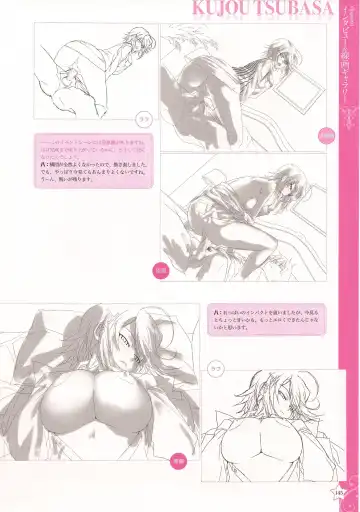 [Happoubi Jin] CLA☆CRA - CLASSY☆CRANBERRY'S - Fhentai - Page 147