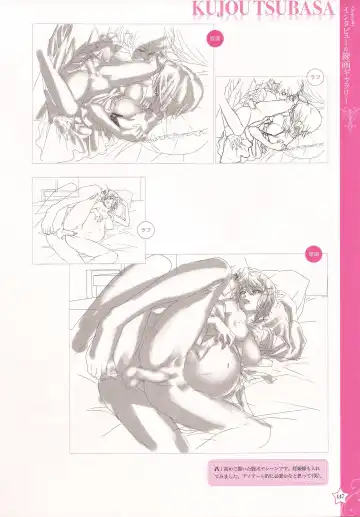 [Happoubi Jin] CLA☆CRA - CLASSY☆CRANBERRY'S - Fhentai - Page 149