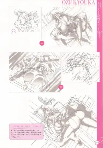 [Happoubi Jin] CLA☆CRA - CLASSY☆CRANBERRY'S - Fhentai - Page 153