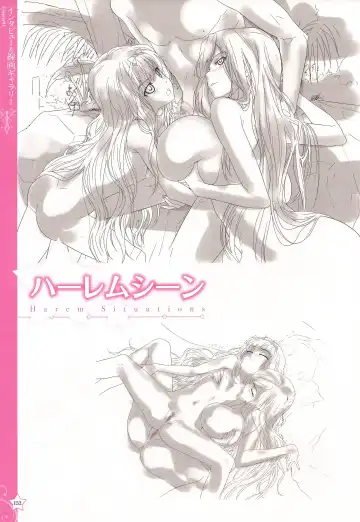 [Happoubi Jin] CLA☆CRA - CLASSY☆CRANBERRY'S - Fhentai - Page 154