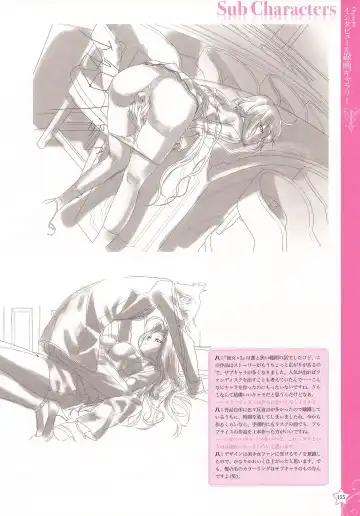 [Happoubi Jin] CLA☆CRA - CLASSY☆CRANBERRY'S - Fhentai - Page 157