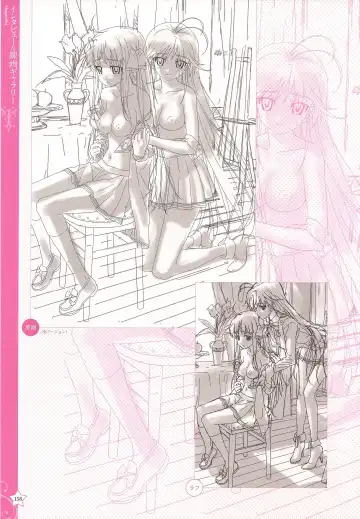 [Happoubi Jin] CLA☆CRA - CLASSY☆CRANBERRY'S - Fhentai - Page 160