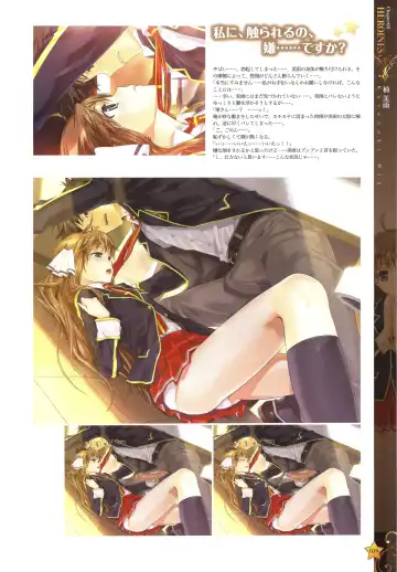 [Happoubi Jin] CLA☆CRA - CLASSY☆CRANBERRY'S - Fhentai - Page 21