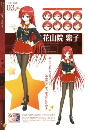 [Happoubi Jin] CLA☆CRA - CLASSY☆CRANBERRY'S - Fhentai - Page 56