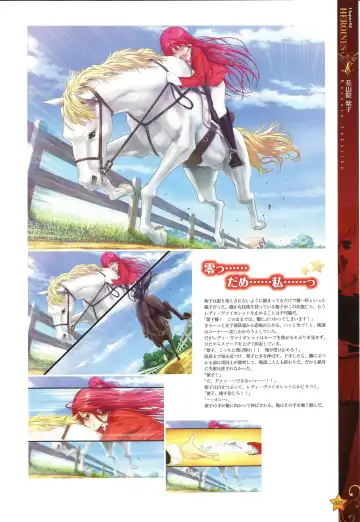 [Happoubi Jin] CLA☆CRA - CLASSY☆CRANBERRY'S - Fhentai - Page 59