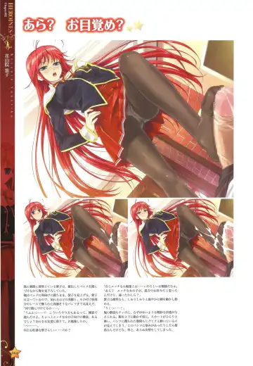 [Happoubi Jin] CLA☆CRA - CLASSY☆CRANBERRY'S - Fhentai - Page 66