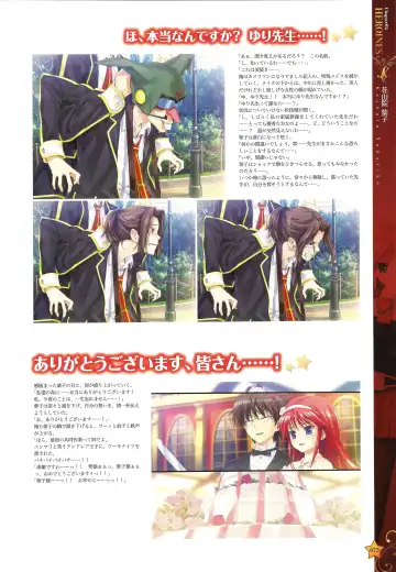 [Happoubi Jin] CLA☆CRA - CLASSY☆CRANBERRY'S - Fhentai - Page 75