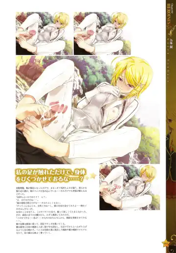 [Happoubi Jin] CLA☆CRA - CLASSY☆CRANBERRY'S - Fhentai - Page 83