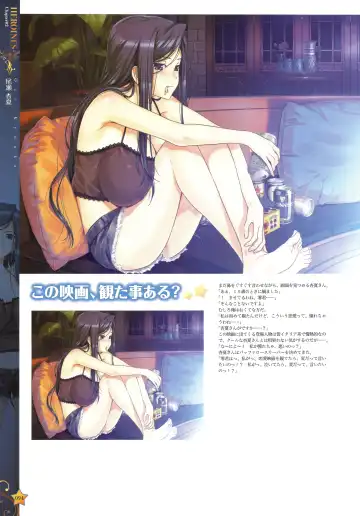 [Happoubi Jin] CLA☆CRA - CLASSY☆CRANBERRY'S - Fhentai - Page 96