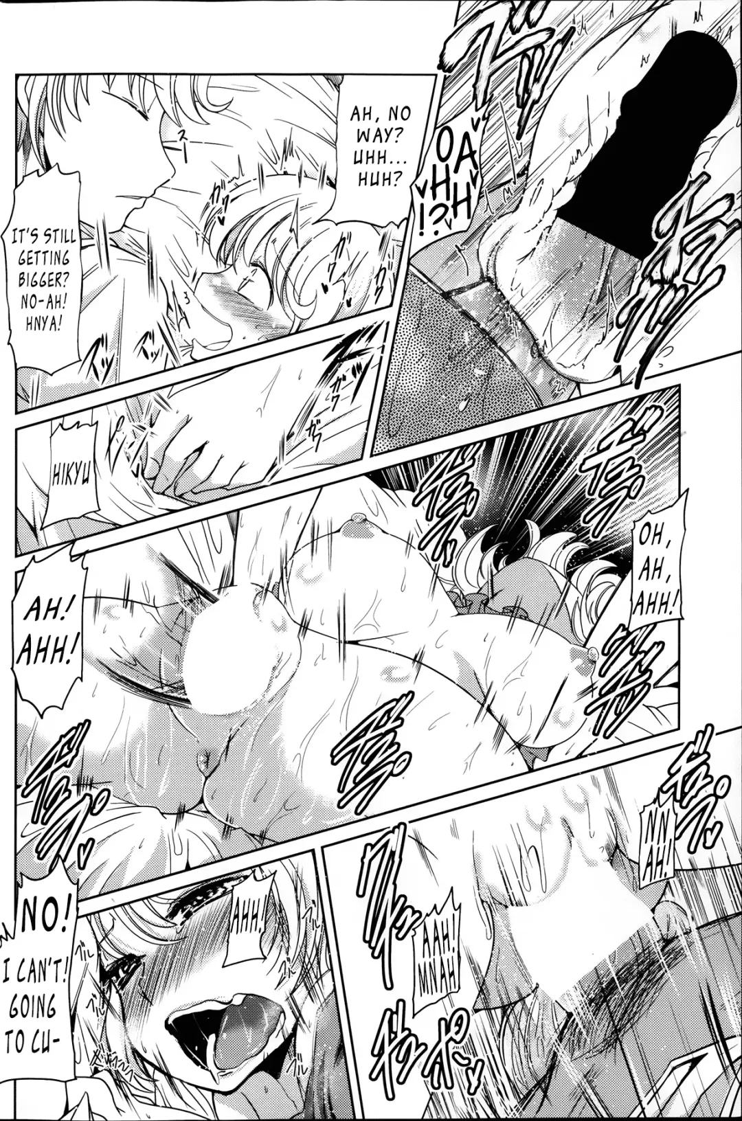 [Sawano Akira] Yumemigokochi Fhentai - Page 14