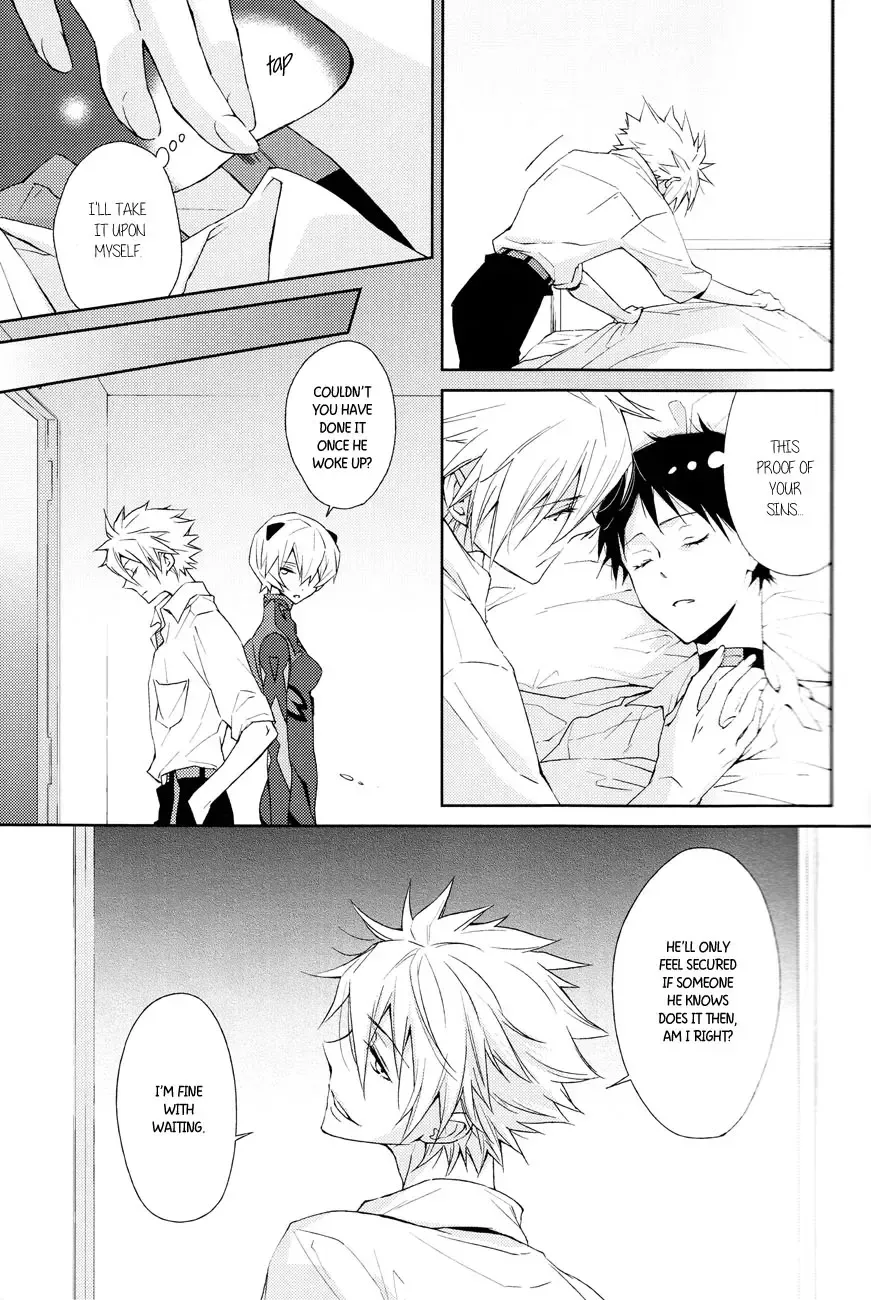 [Tomo] Febris Fhentai - Page 12