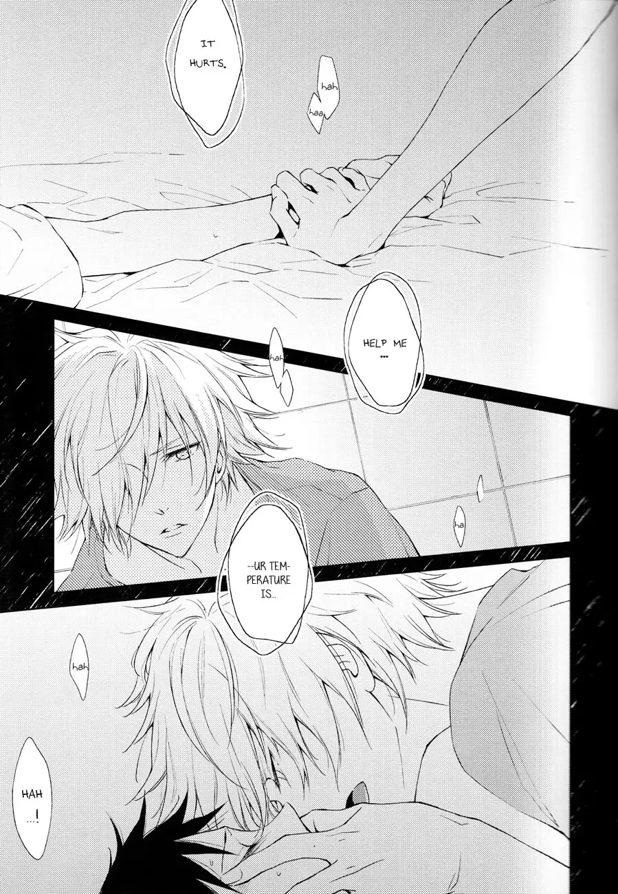 [Tomo] Febris Fhentai - Page 18