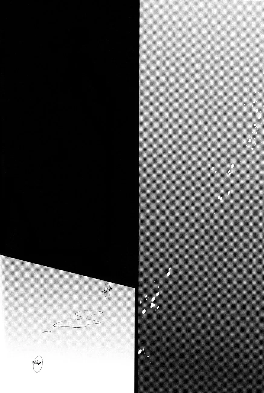 [Tomo] Febris Fhentai - Page 35