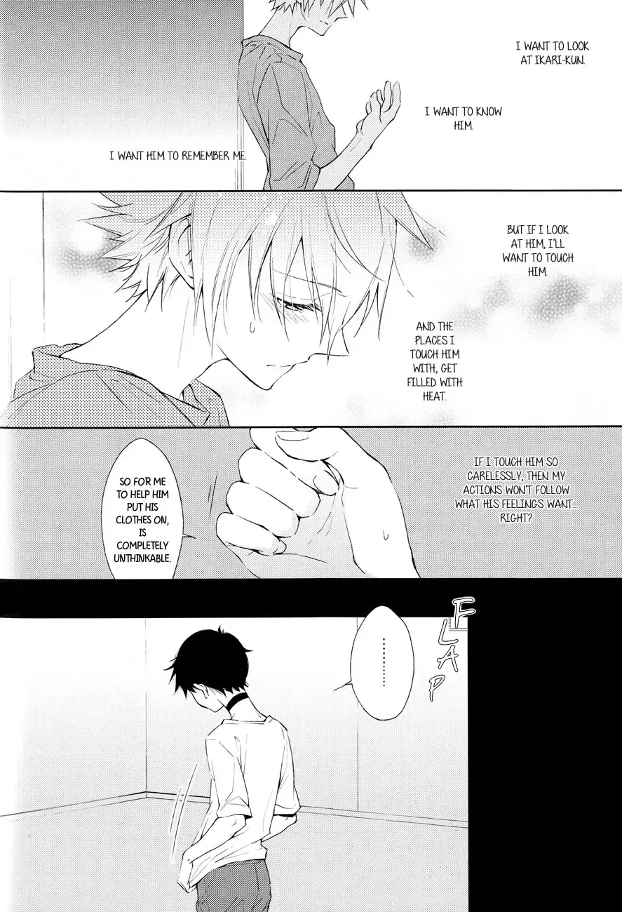 [Tomo] Febris Fhentai - Page 47