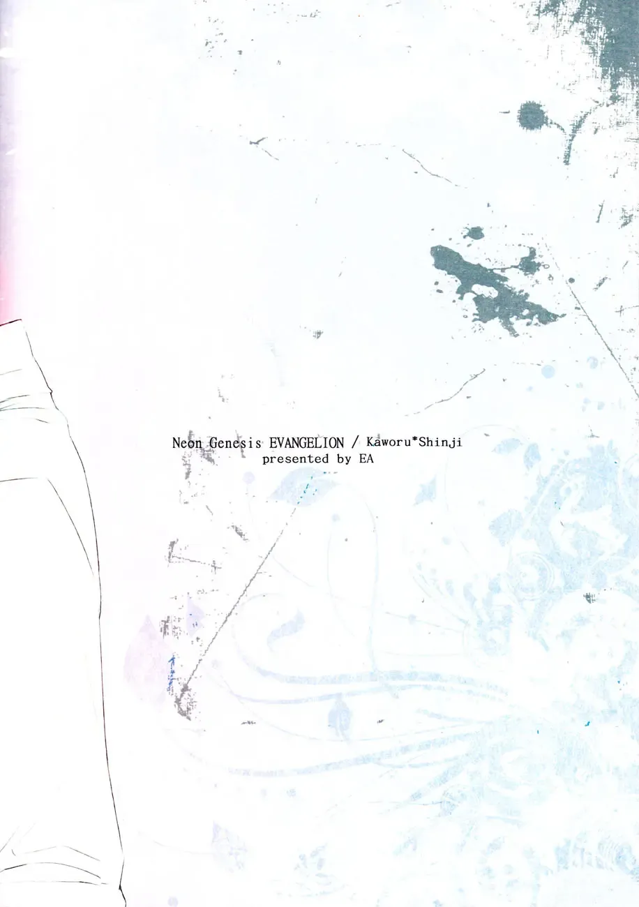 [Tomo] Febris Fhentai - Page 50