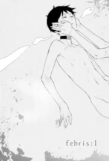 [Tomo] Febris Fhentai - Page 17