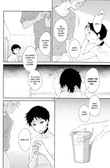 [Tomo] Febris Fhentai - Page 39