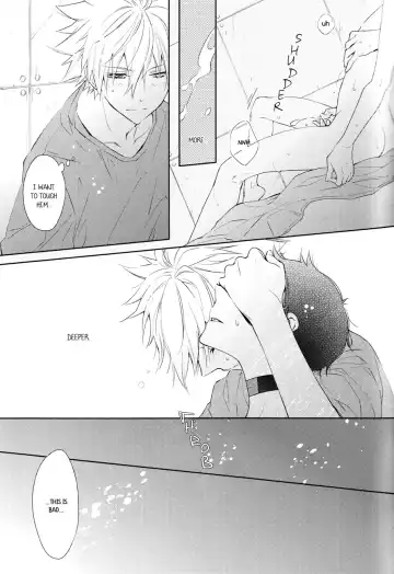 [Tomo] Febris Fhentai - Page 46