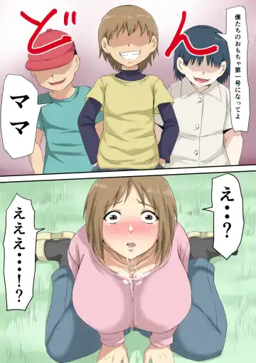 HahaoyaKari Fhentai - Page 7