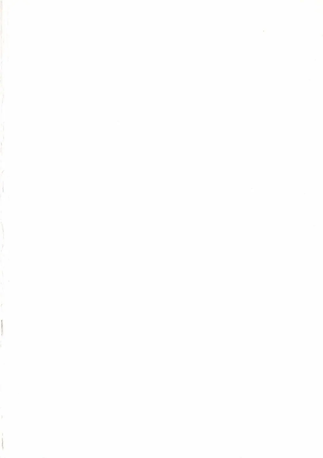 [Chataro] Oneesan wa Race Queen ❤ Fhentai - Page 4