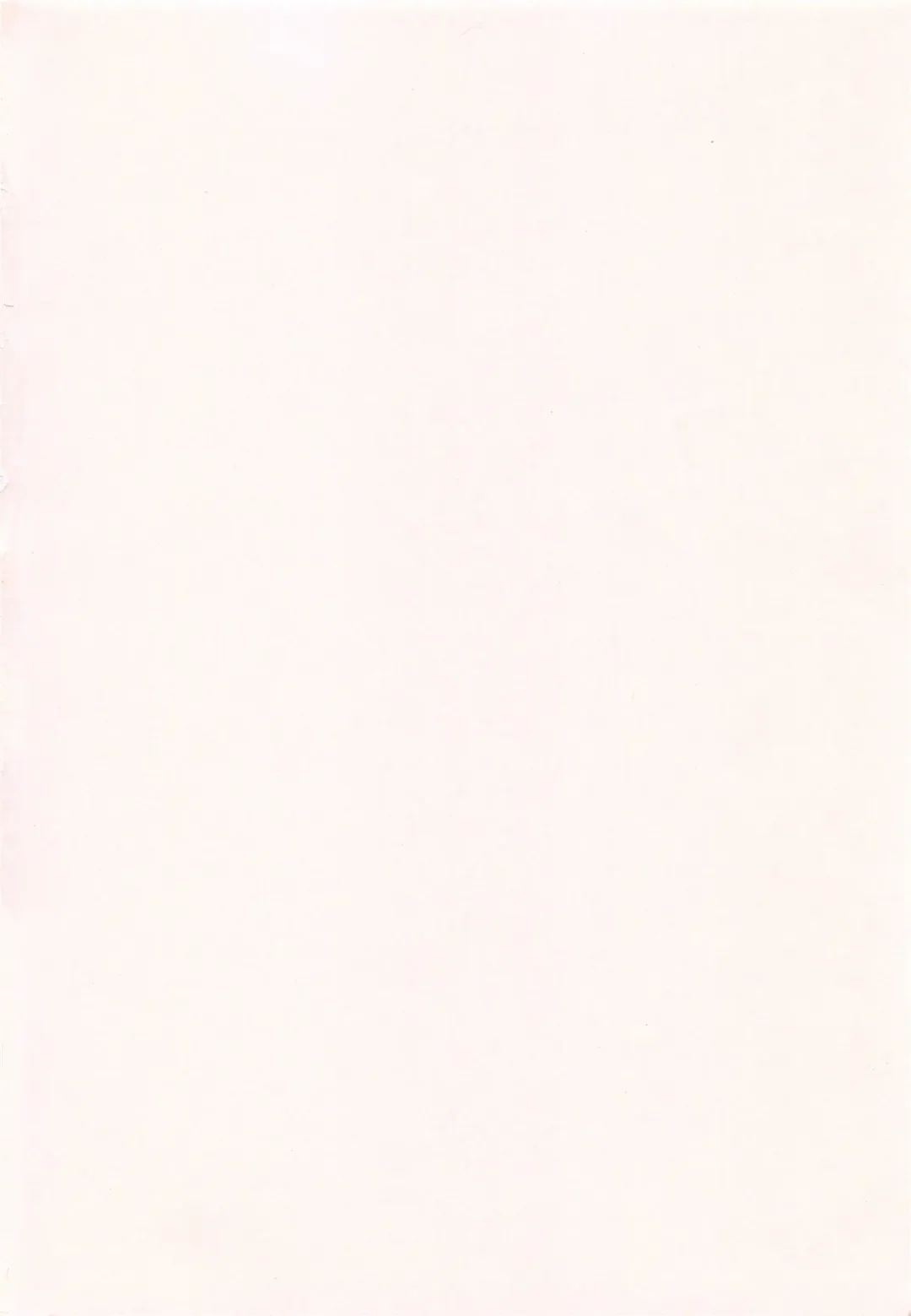 [Chataro] Oneesan wa Race Queen ❤ Fhentai - Page 5