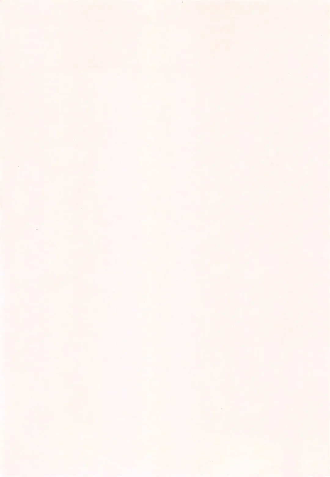 [Chataro] Oneesan wa Race Queen ❤ Fhentai - Page 6