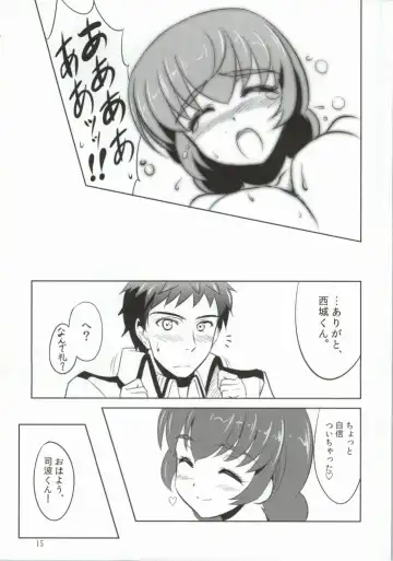 [Kishi Nisen] Mahouka Koukou no Retsujou Sensei Fhentai - Page 13