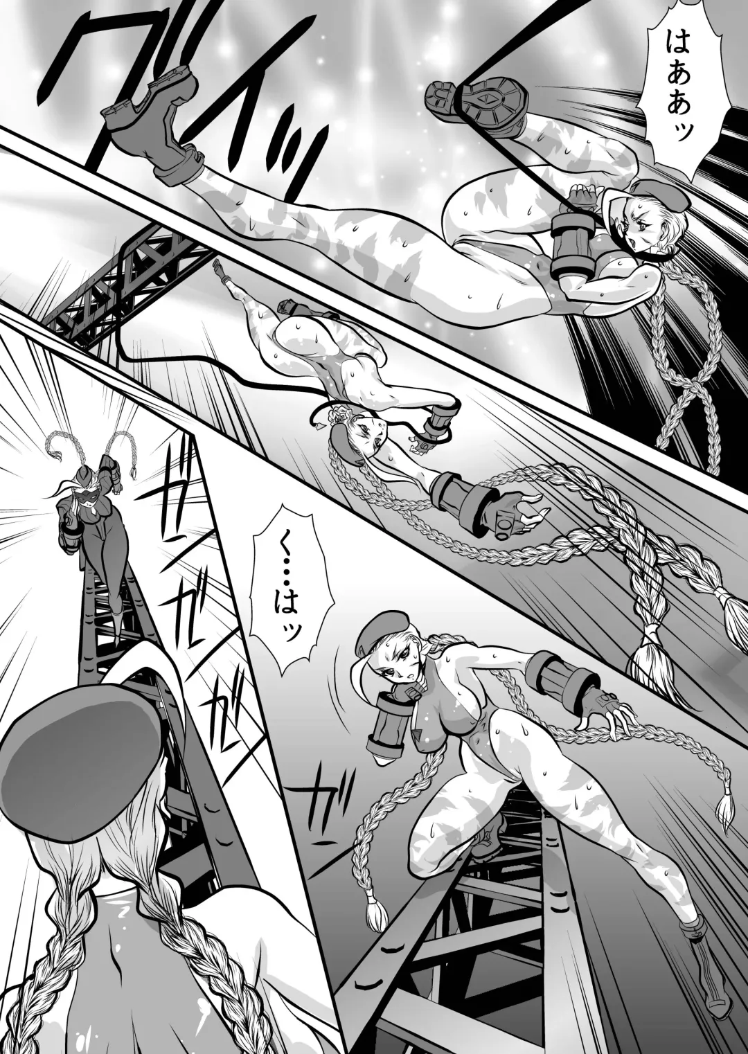 [Yuri Ai] Haiboku Yugi Fhentai - Page 25