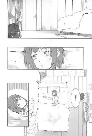 Aya Yuri Vol. 10 Fhentai - Page 95