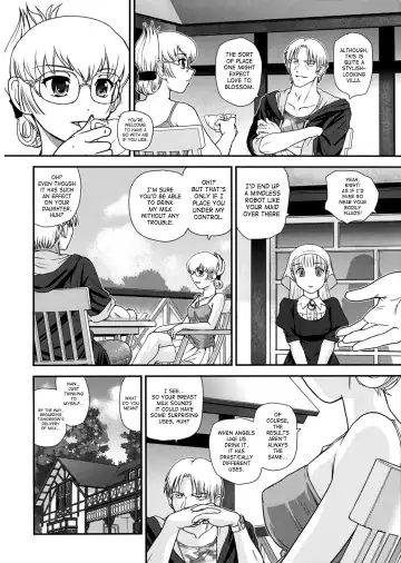 [Dulce-q] DR:II Ep.4 ~Natsu Gasshuku~ | DR:II Ep.4 Summer Camp (decensored) Fhentai - Page 15