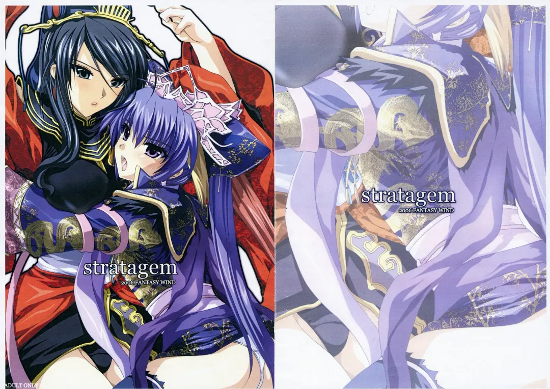 [Shinano Yura] stratagem Preview Ban Fhentai - Page 2