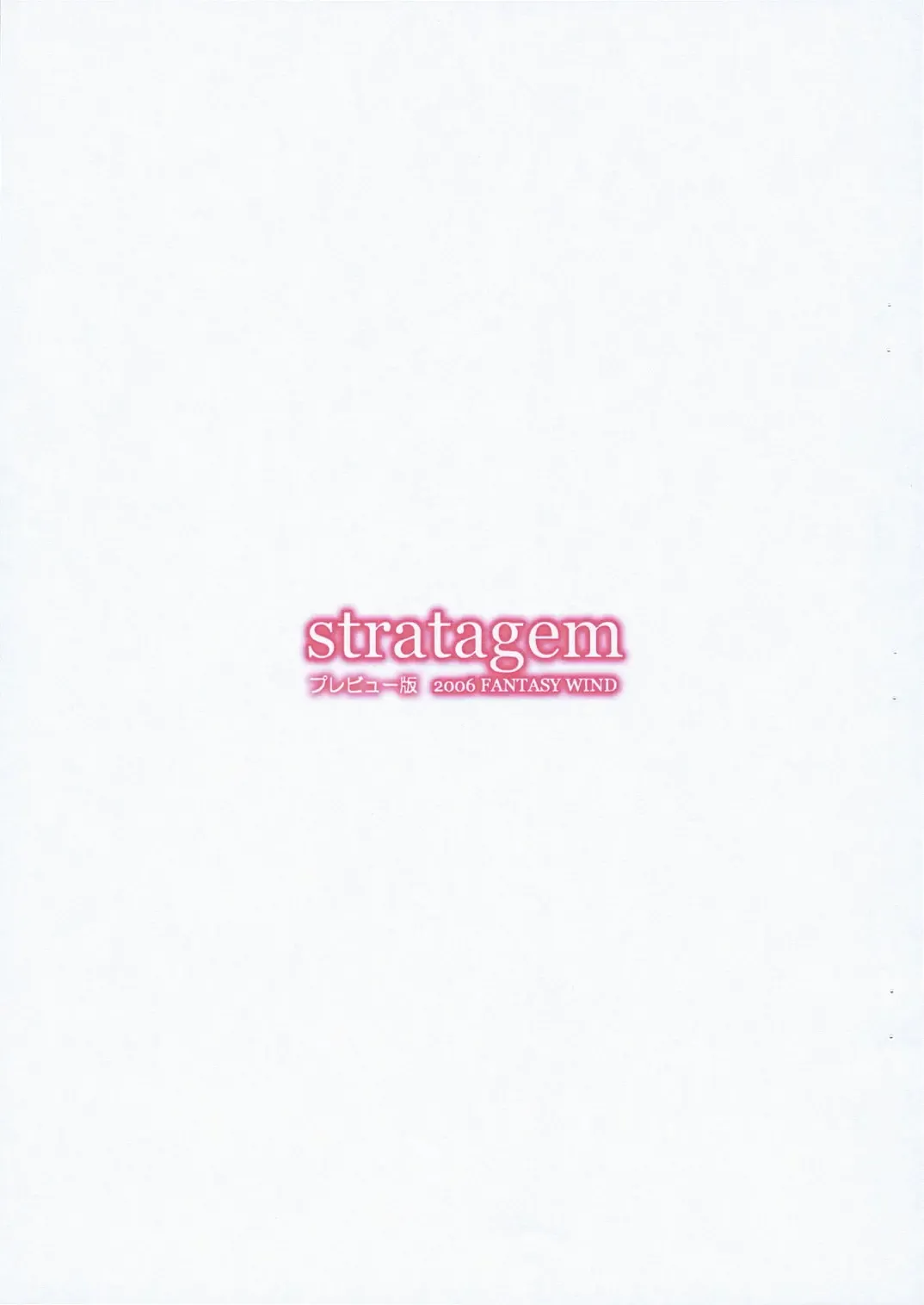 [Shinano Yura] stratagem Preview Ban Fhentai - Page 3