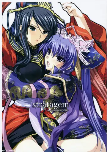 Read [Shinano Yura] stratagem Preview Ban - Fhentai