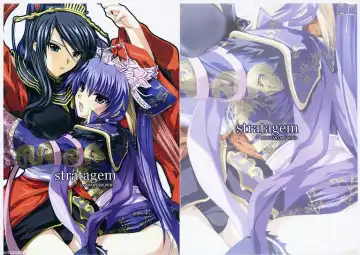 [Shinano Yura] stratagem Preview Ban Fhentai - Page 2