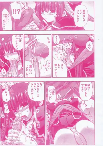 [Shinano Yura] stratagem Preview Ban Fhentai - Page 6