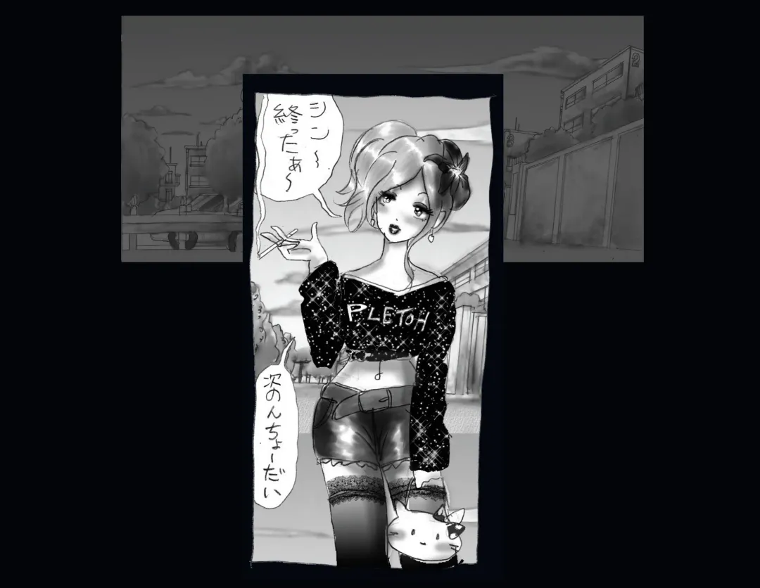 [Milda7] Kyousei Nyotaika Ani Fhentai - Page 102