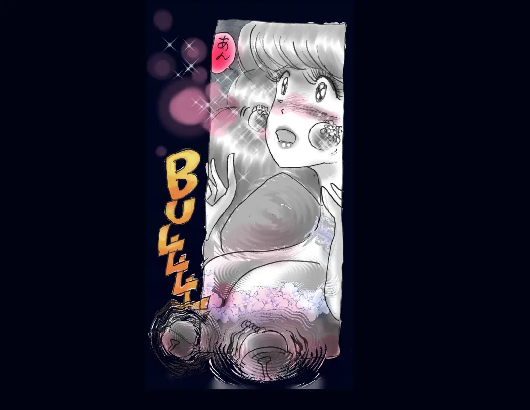 [Milda7] Kyousei Nyotaika Ani Fhentai - Page 96