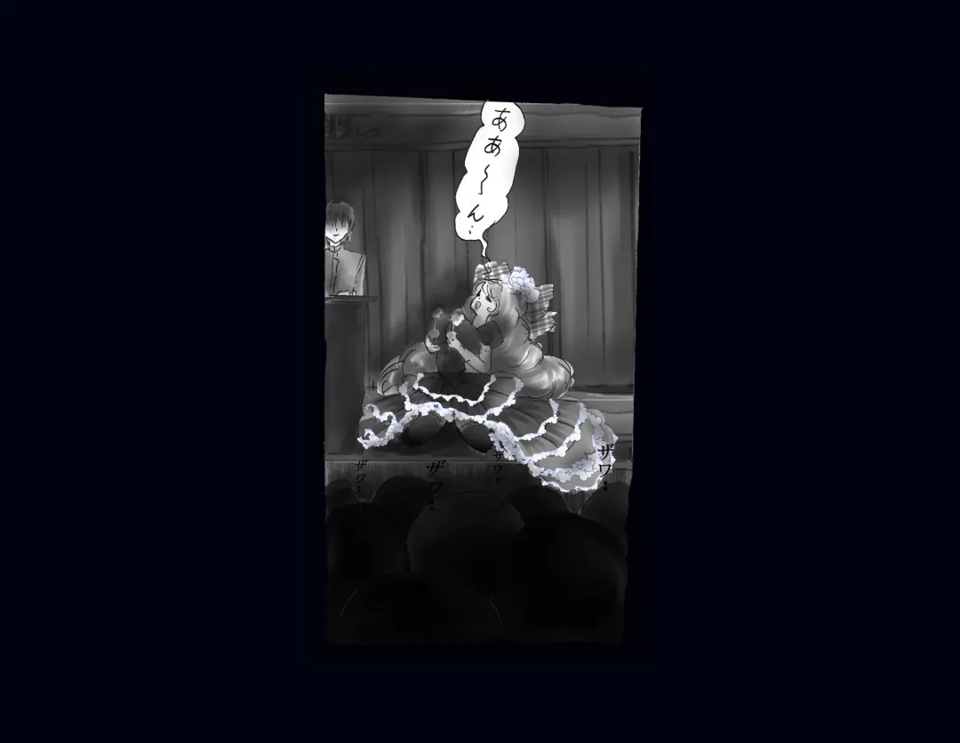 [Milda7] Kyousei Nyotaika Ani Fhentai - Page 98