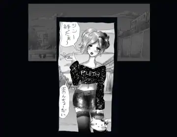 [Milda7] Kyousei Nyotaika Ani Fhentai - Page 102