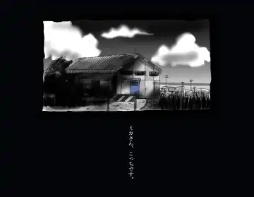 [Milda7] Kyousei Nyotaika Ani Fhentai - Page 36