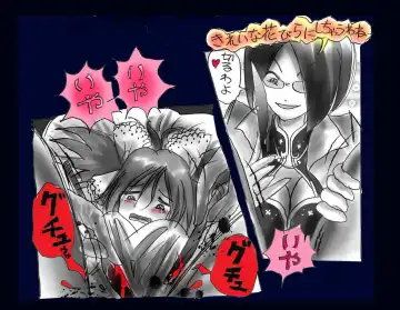 [Milda7] Kyousei Nyotaika Ani Fhentai - Page 61