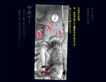 [Milda7] Kyousei Nyotaika Ani Fhentai - Page 64