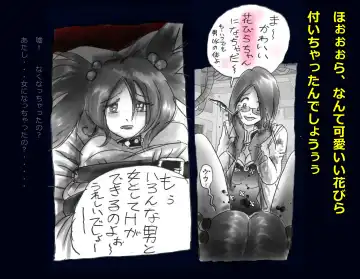 [Milda7] Kyousei Nyotaika Ani Fhentai - Page 65