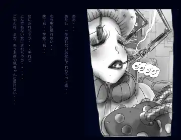 [Milda7] Kyousei Nyotaika Ani Fhentai - Page 69