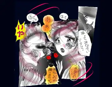 [Milda7] Kyousei Nyotaika Ani Fhentai - Page 75