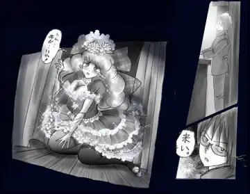 [Milda7] Kyousei Nyotaika Ani Fhentai - Page 91