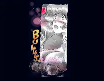 [Milda7] Kyousei Nyotaika Ani Fhentai - Page 96