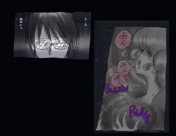 [Milda7] Kyousei Nyotaika Ani Fhentai - Page 99