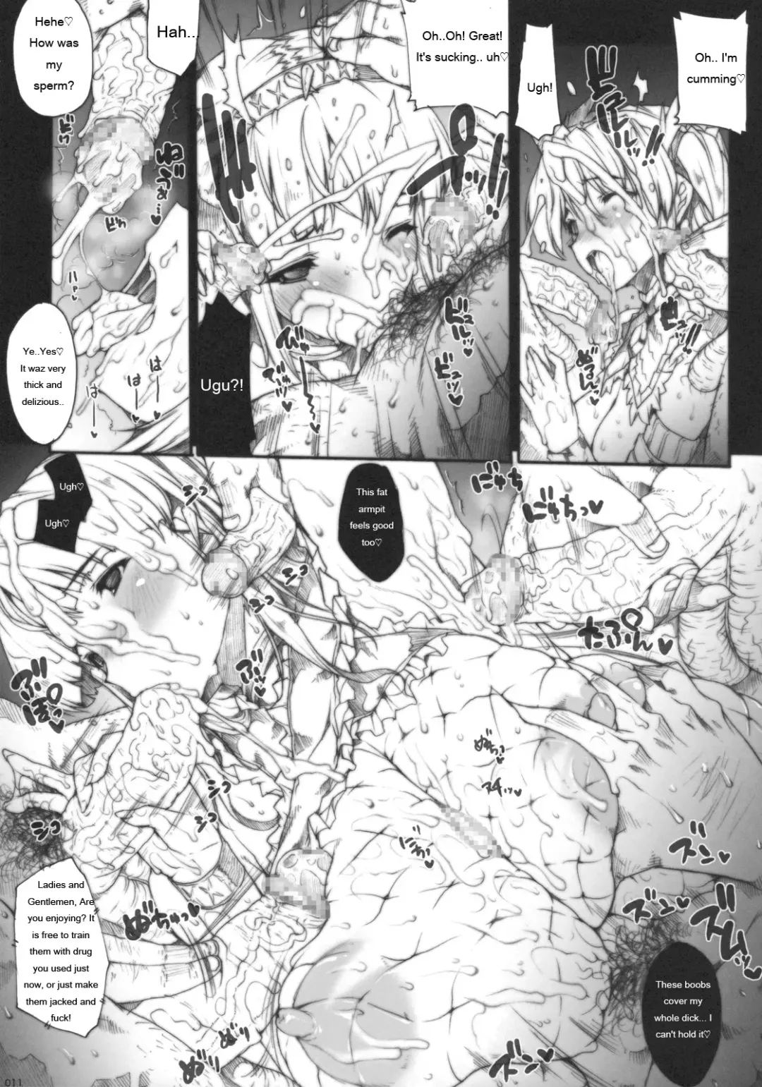 [Erect Sawaru] INVISIBLE HUNTER GEHENA Fhentai - Page 10