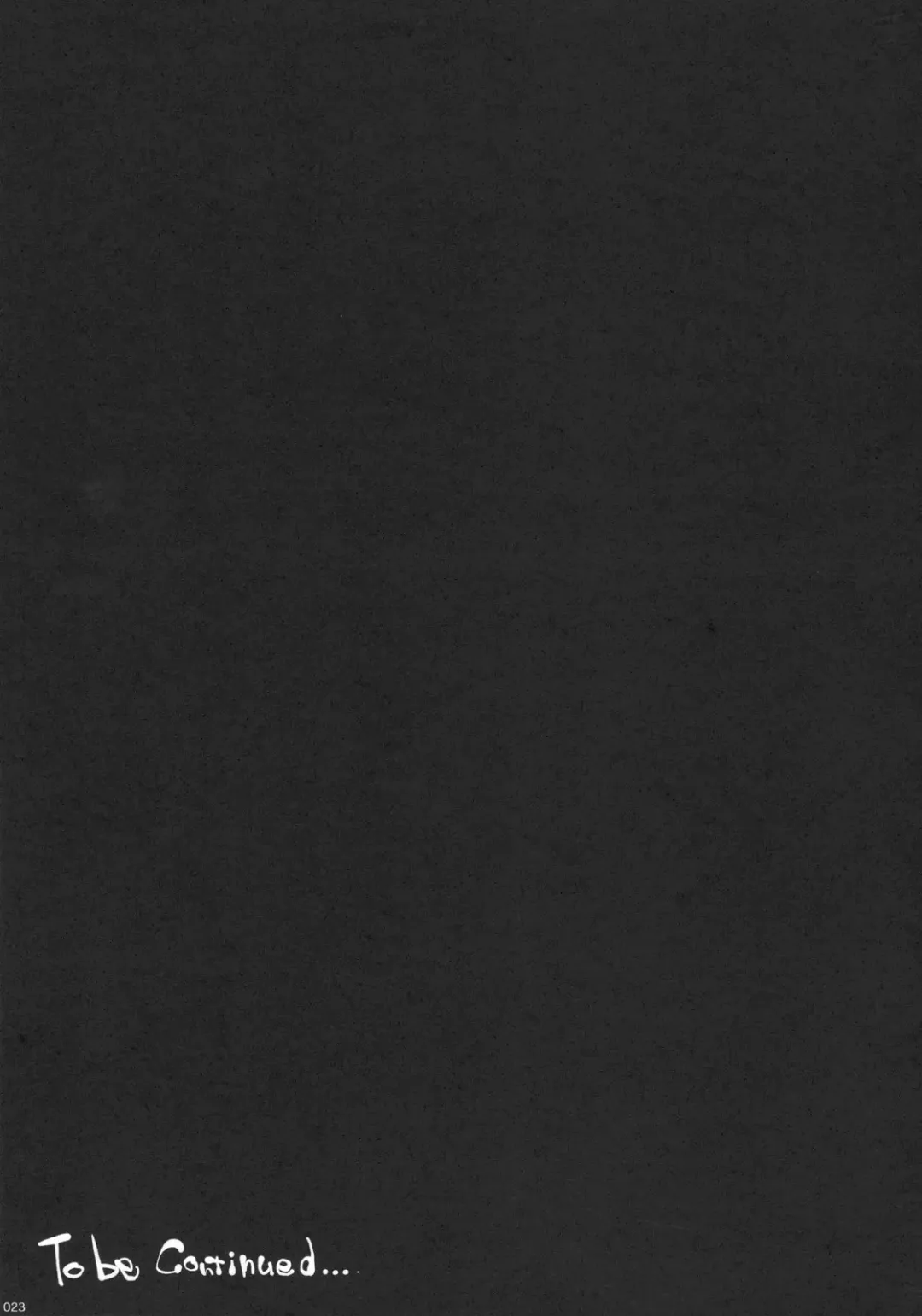 [Erect Sawaru] INVISIBLE HUNTER GEHENA Fhentai - Page 22